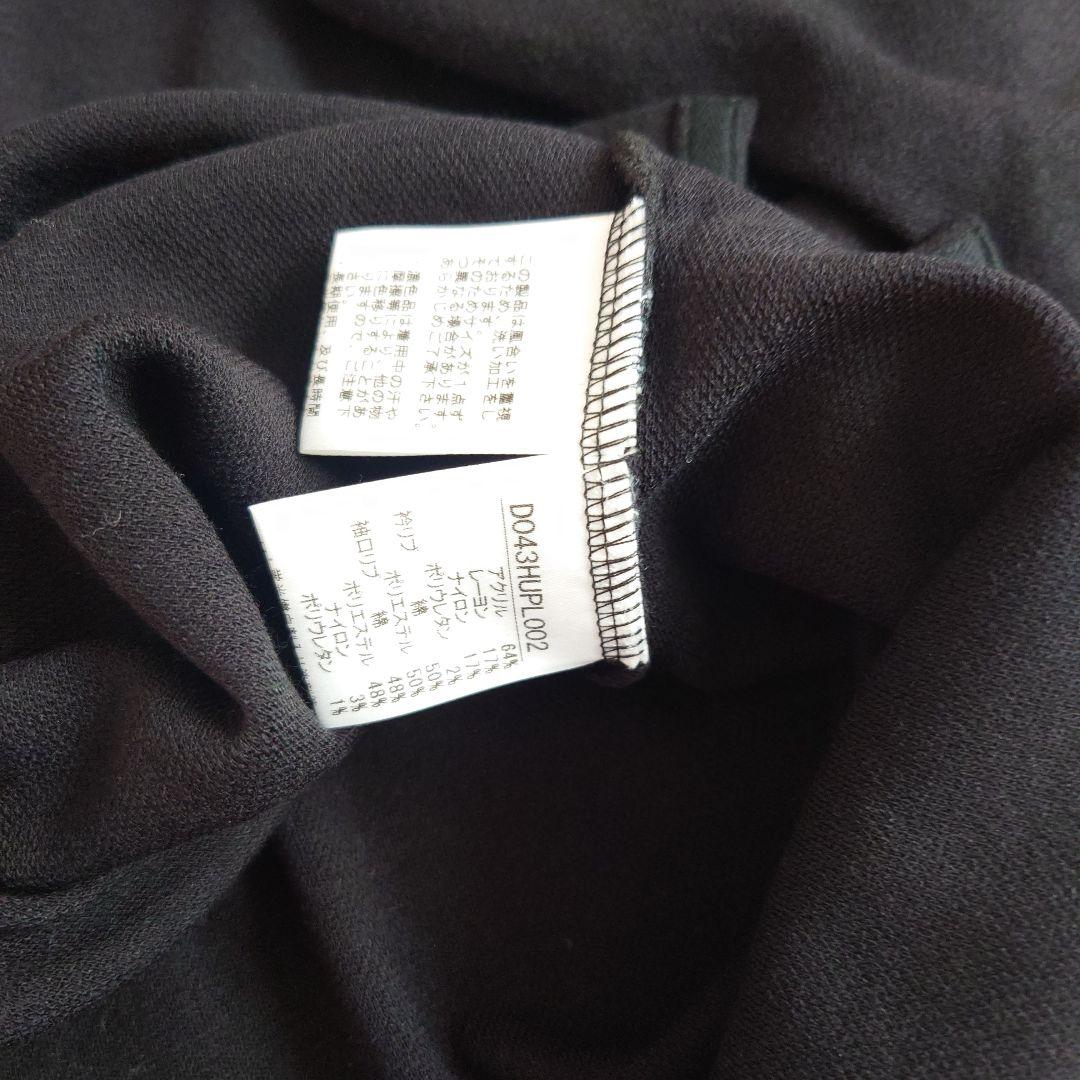 PAPAS PLUS 黒 ポロセーター　バッグプリント　新品　パパス