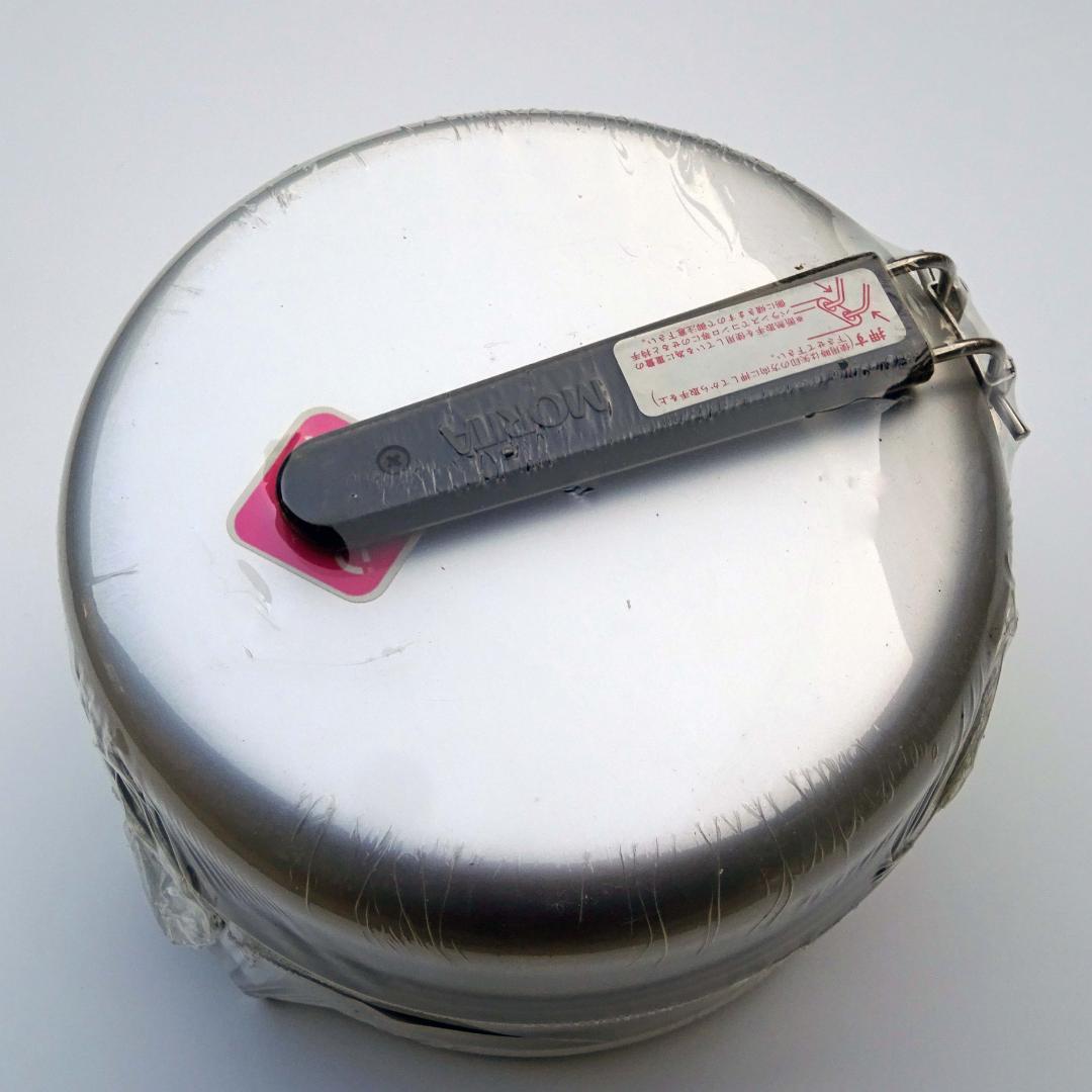 未使用廃盤　ＭＯＲＩＴＡ森田製作所ハードコッヘルアルミクッカー6人‐7人用L