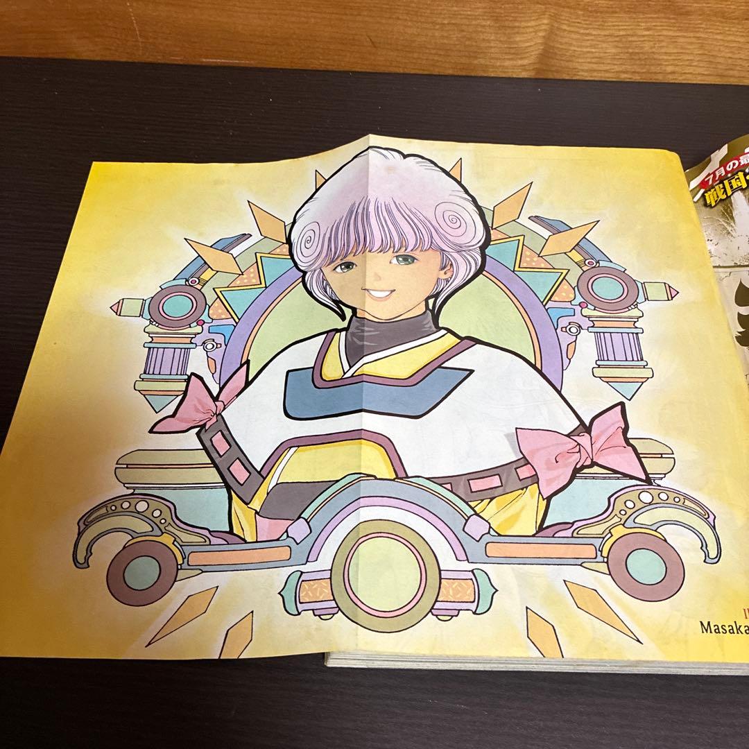 電影少女 月刊コミック特盛 全7巻セット ピンナップ付き（7種） 桂正和