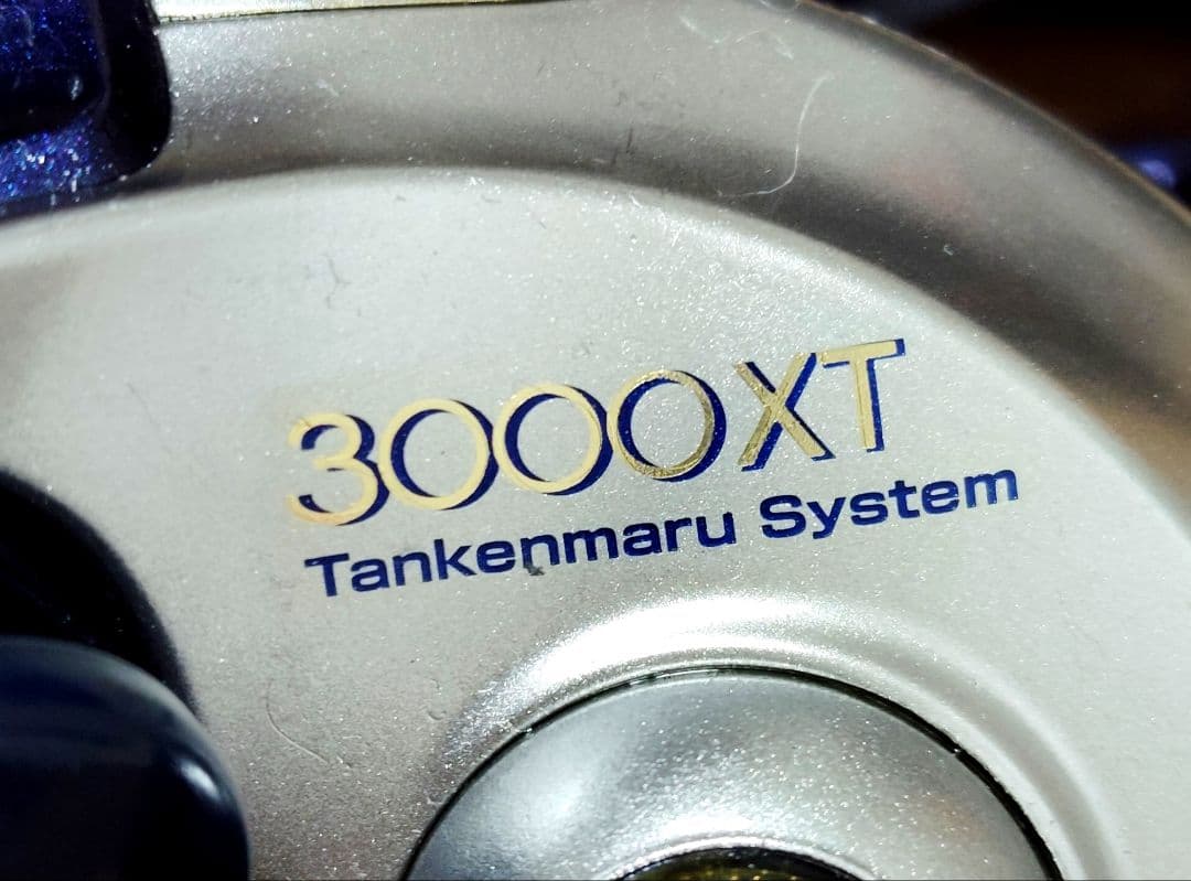 シマノ電動リール電動丸3000XT自動棚止装着搭載オーバーホールメンテナンス済み