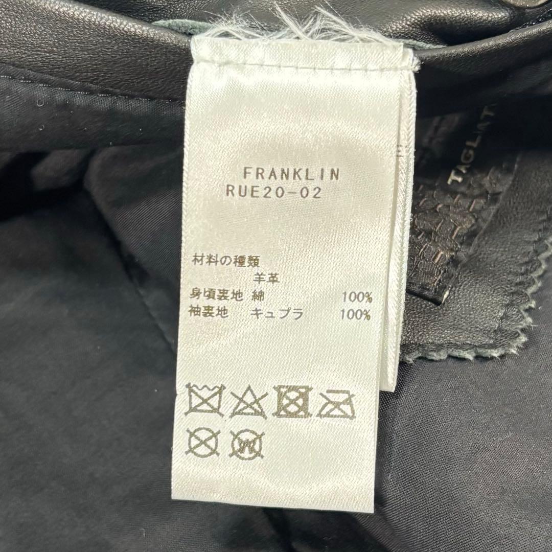 タリアトーレTAGLIATORE ラムレザー ダブルライダースジャケット 50