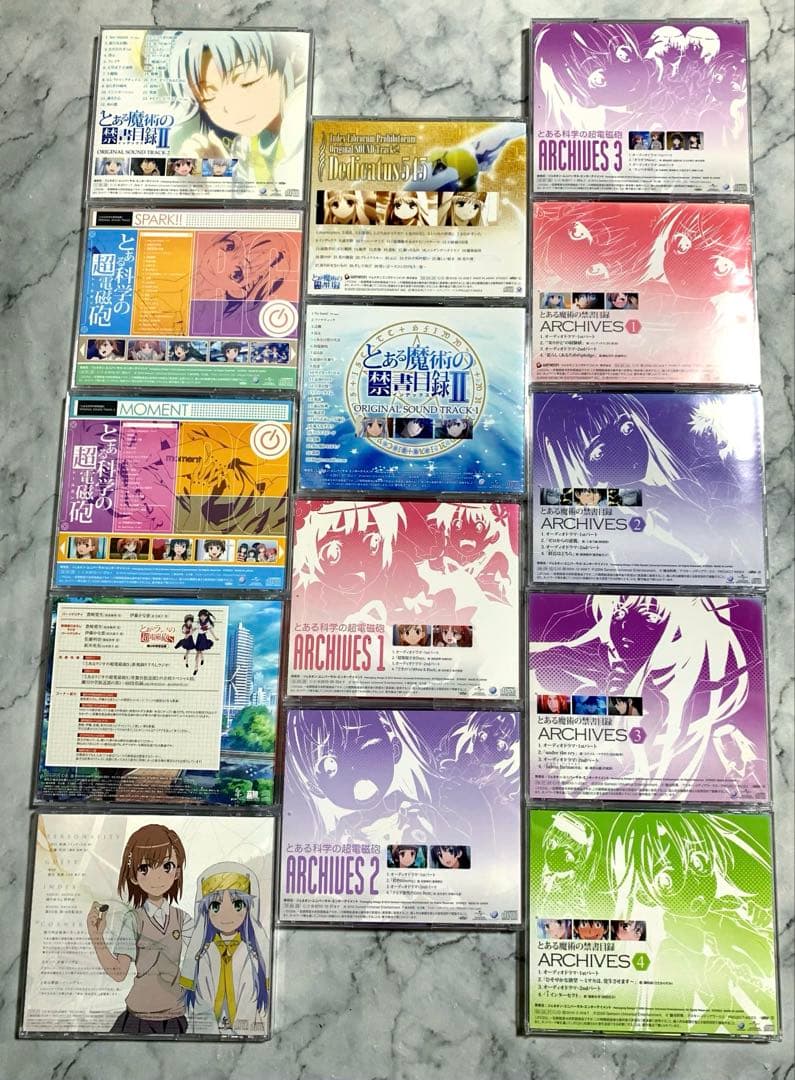 真珠  とあるシリーズ CD 14枚セット