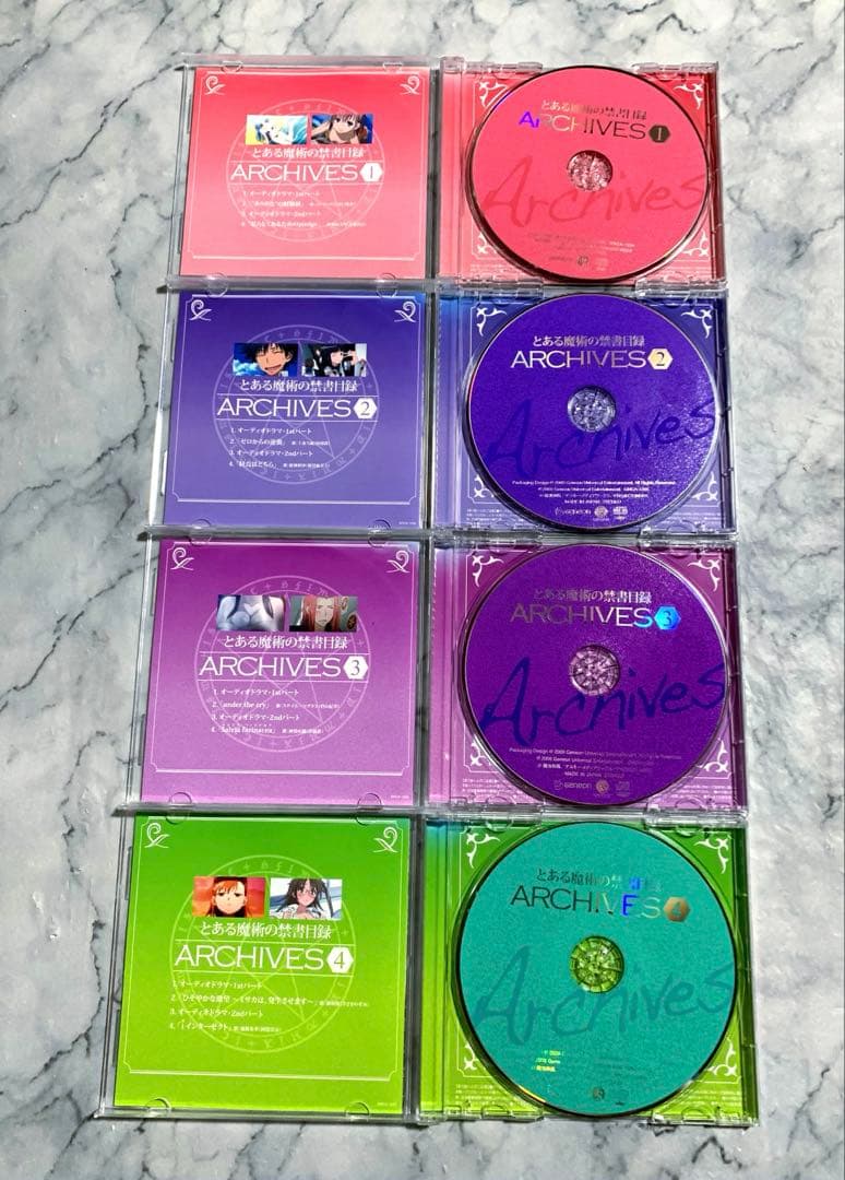 真珠  とあるシリーズ CD 14枚セット