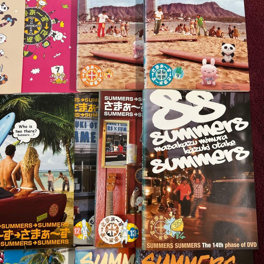 さまぁ～ず×さまぁ～ず DVD まとめ　15枚セット