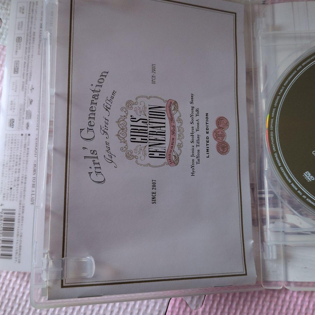 Girls' Generation1stAlbumDVD初回限定盤値下げしました
