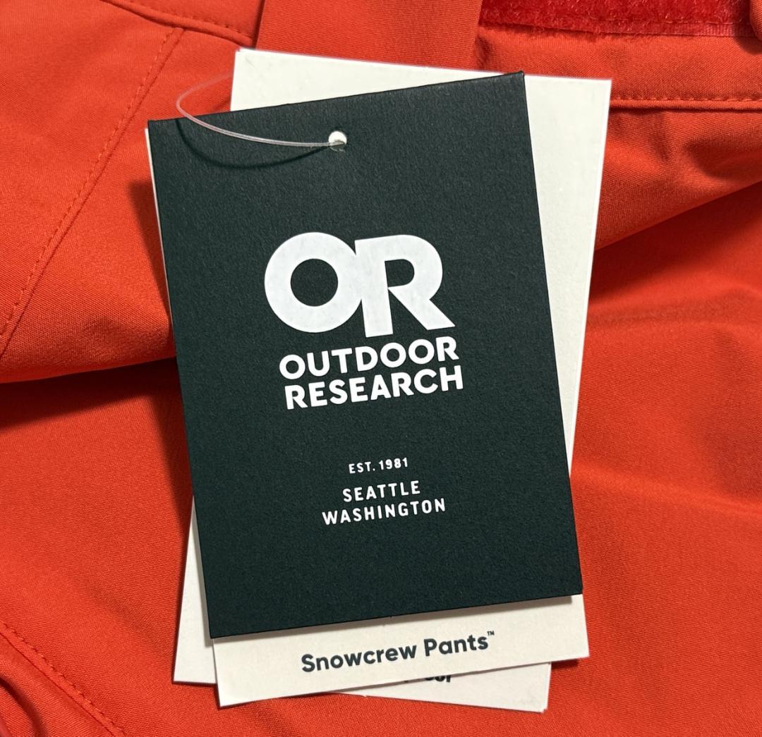 新品 アウトドアリサーチ スノークルーパンツ スノーパンツ US:L