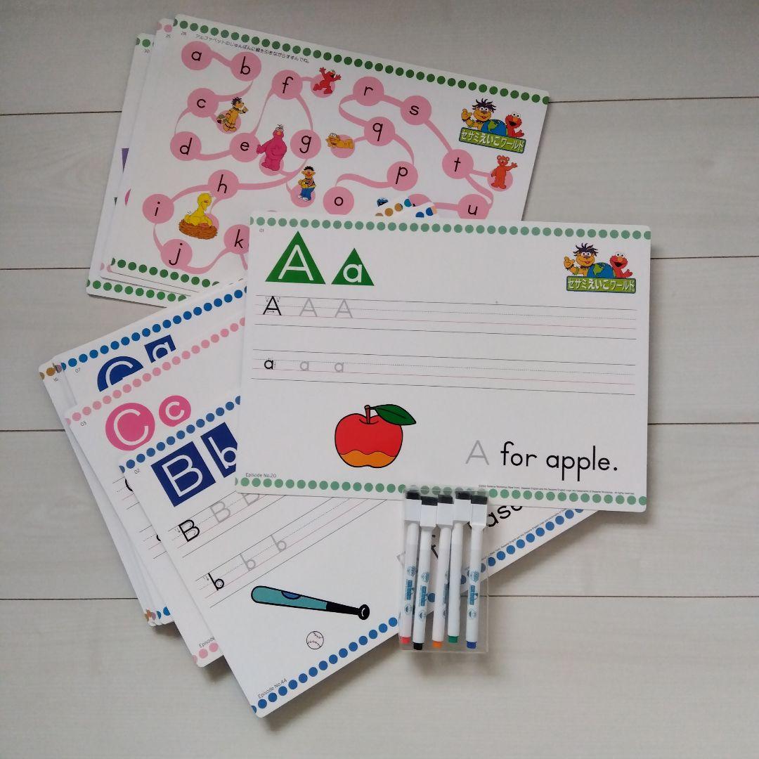 【お買得セット】セサミストリート英語教材 DVD、本、アクティビティ、ボード