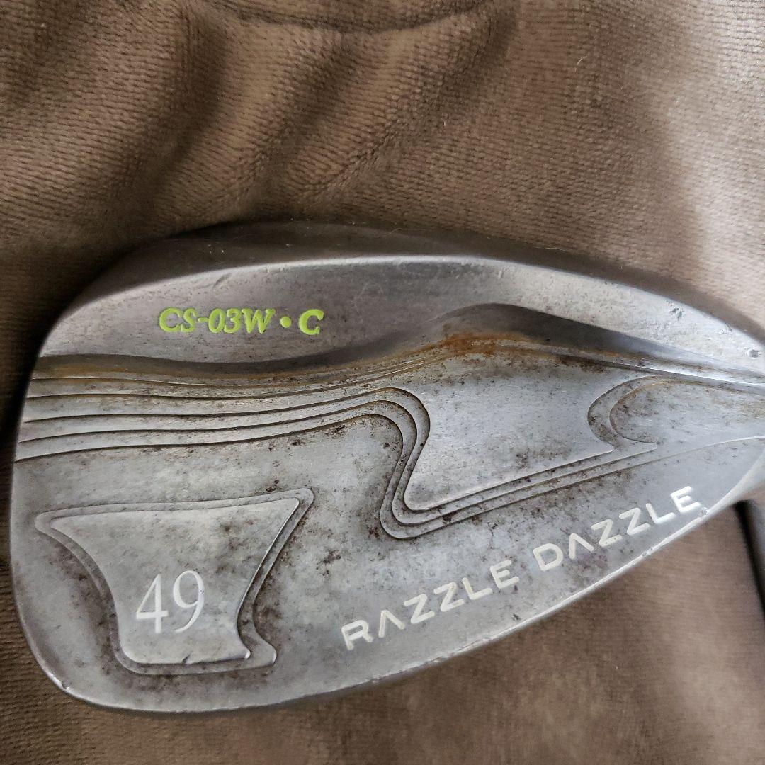 ★ラズルダズル CS-03W•C 特注49,53,57° ウエッジ3本組☆