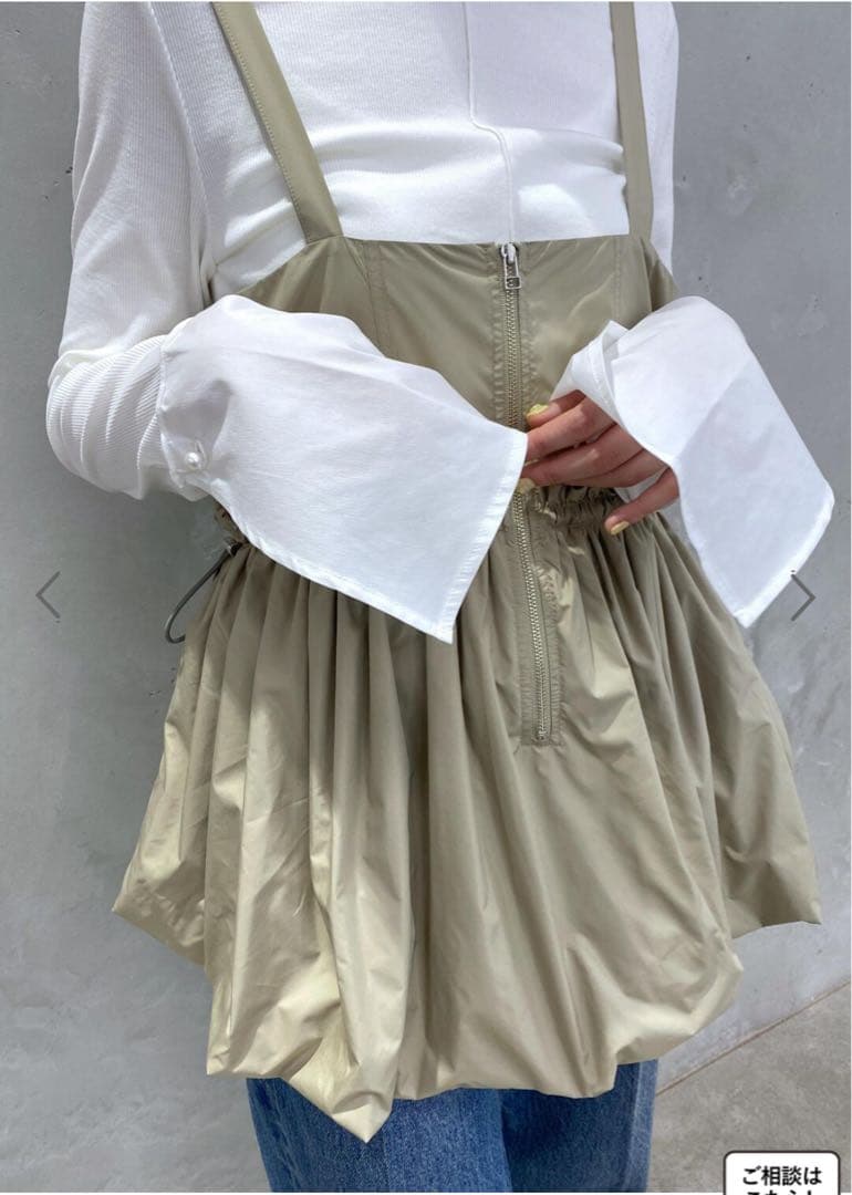 美品　アダムエロペ サスペンダーペプラムジレセットベロアプルオーバー