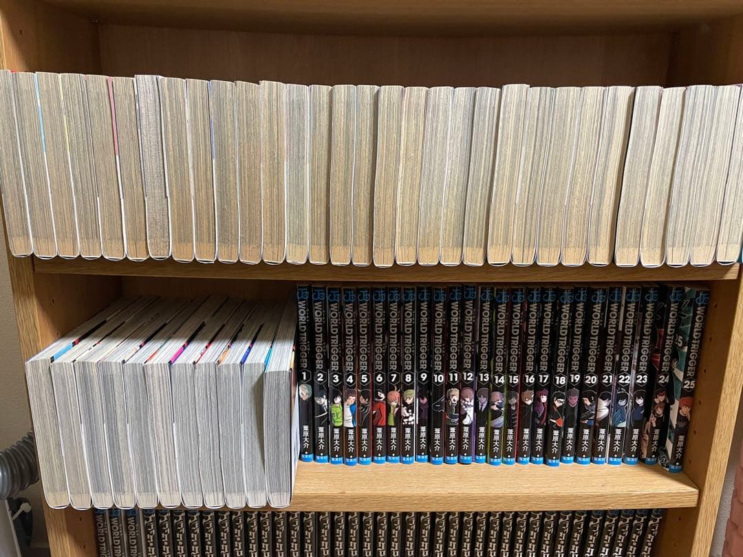 キングダム1〜75巻セット