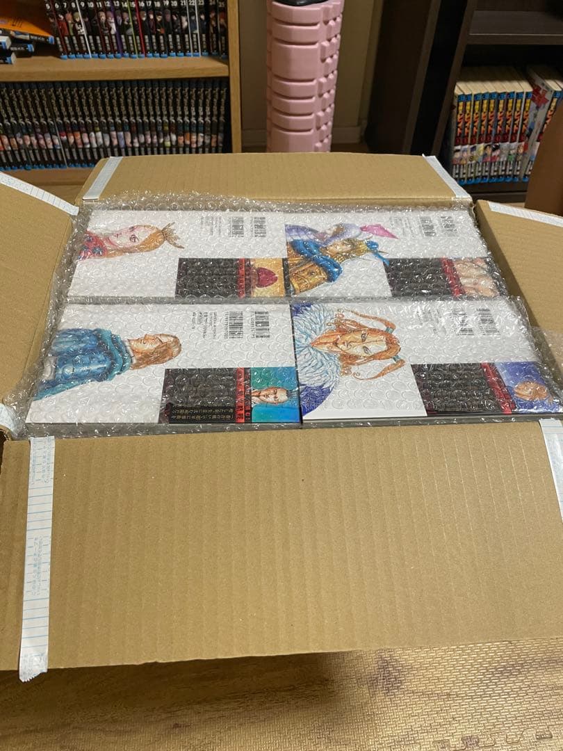 キングダム1〜75巻セット