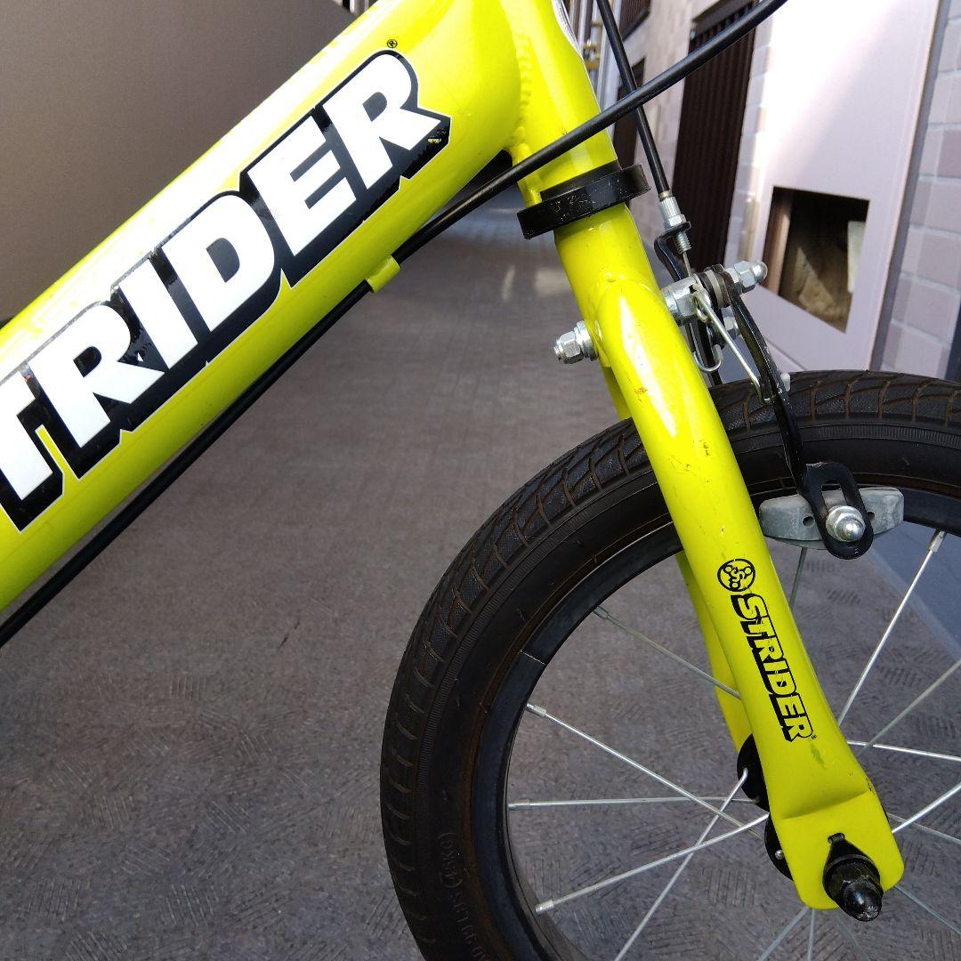 STRIDER ストライダー 14x ライムイエロー スタンド付
