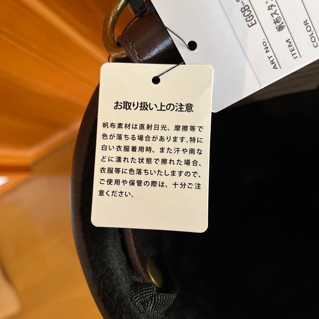 エリートゴルフ　キャディバッグ　値下げしました