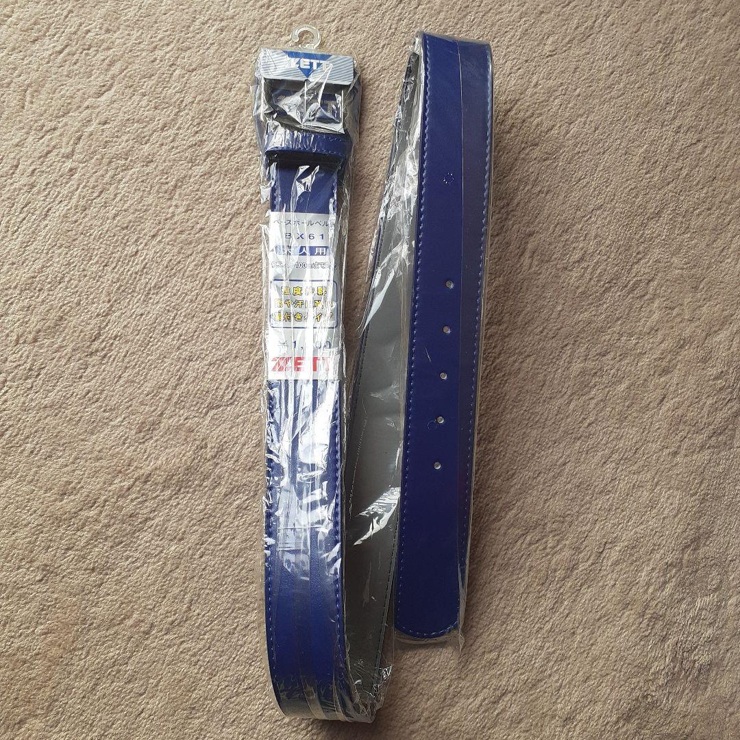 【未使用】ローリングス アシックス アンダーウェア・ロングパンツ・ソックス 3L