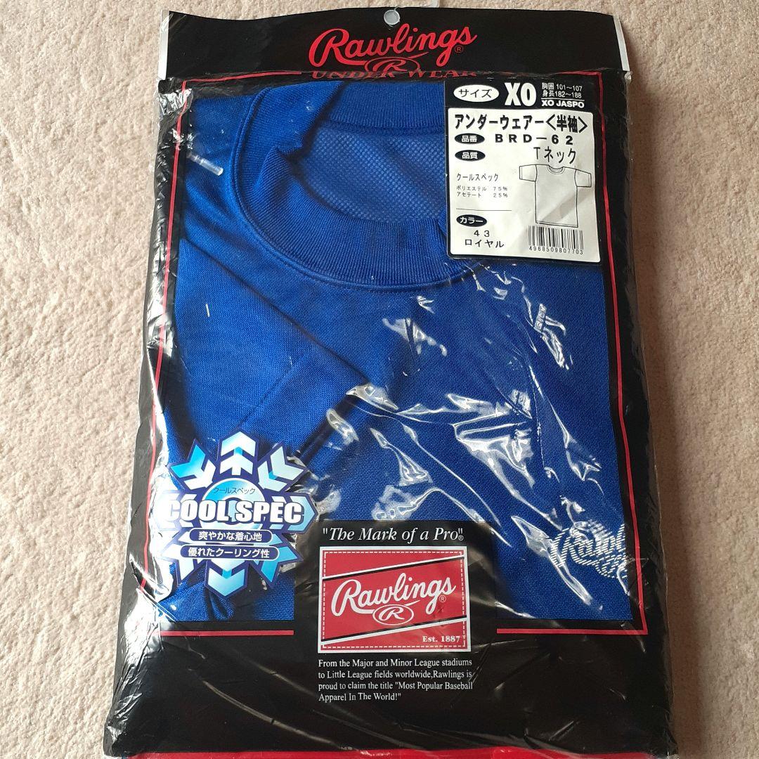 【未使用】ローリングス アシックス アンダーウェア・ロングパンツ・ソックス 3L