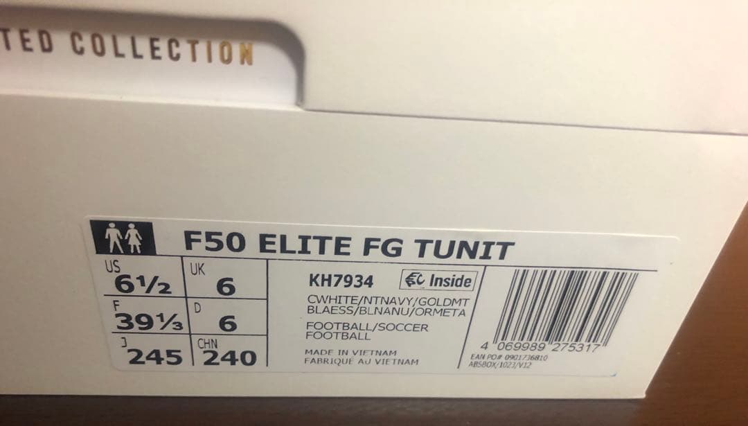 期間限定 日本未発売サイズ F50 エリート FG TUNIT ￼24.5cm