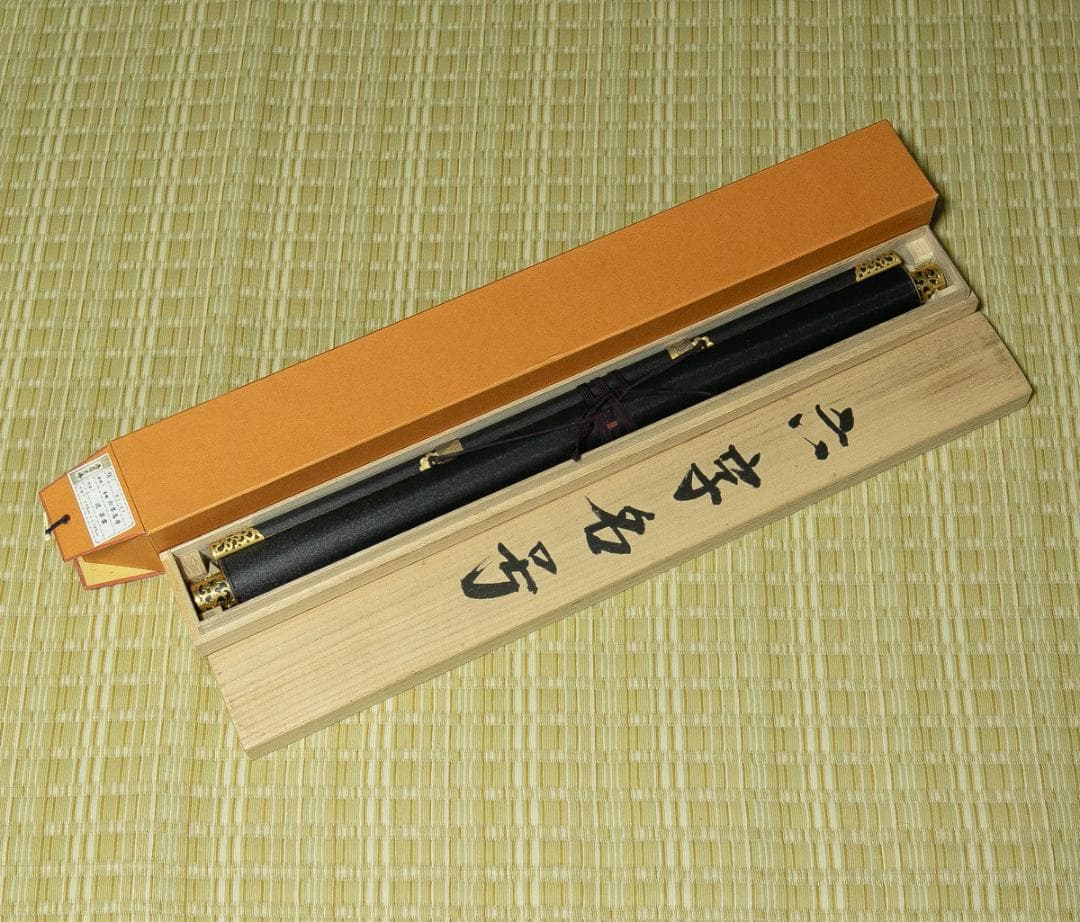 掛軸-1700　辻宗雲　「南無阿弥陀仏」　名号幅　共箱　大徳寺派