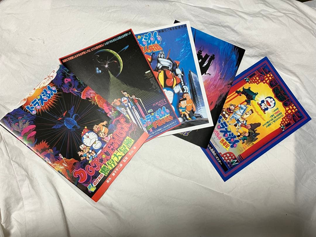 DORAEMON THE MOVIE BOX1980〜1988初回版