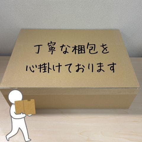 フロアライト 間接照明 スタンド 12W スタンドライト 無段階調光 2700p