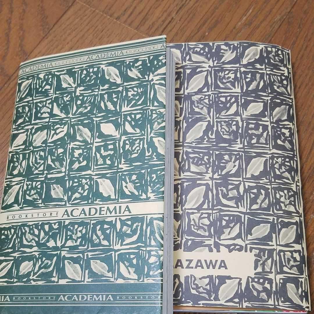 野獣シークと奴隷契約しました。　 11巻セット　　環レン　送料込み
