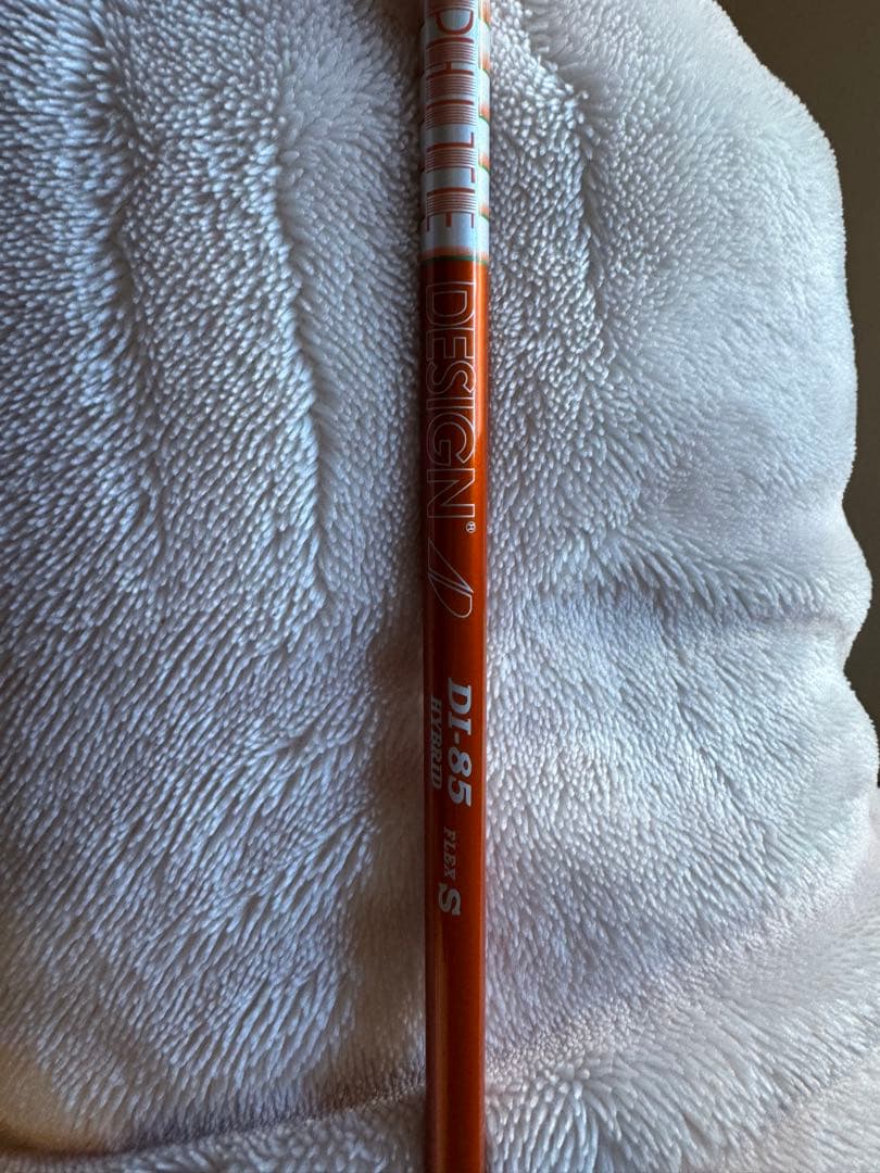 ping g440 5u ユーティリティ 26度 ヘッドカバー付き