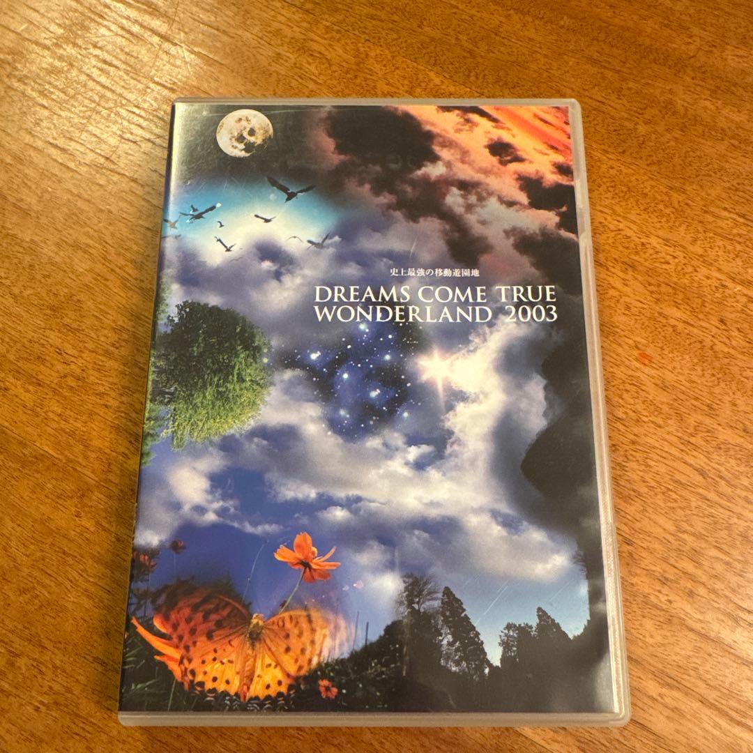 ドリームズ・カム・トゥルー/史上最強の移動遊園地 ドリームズ・カム・トゥルー …