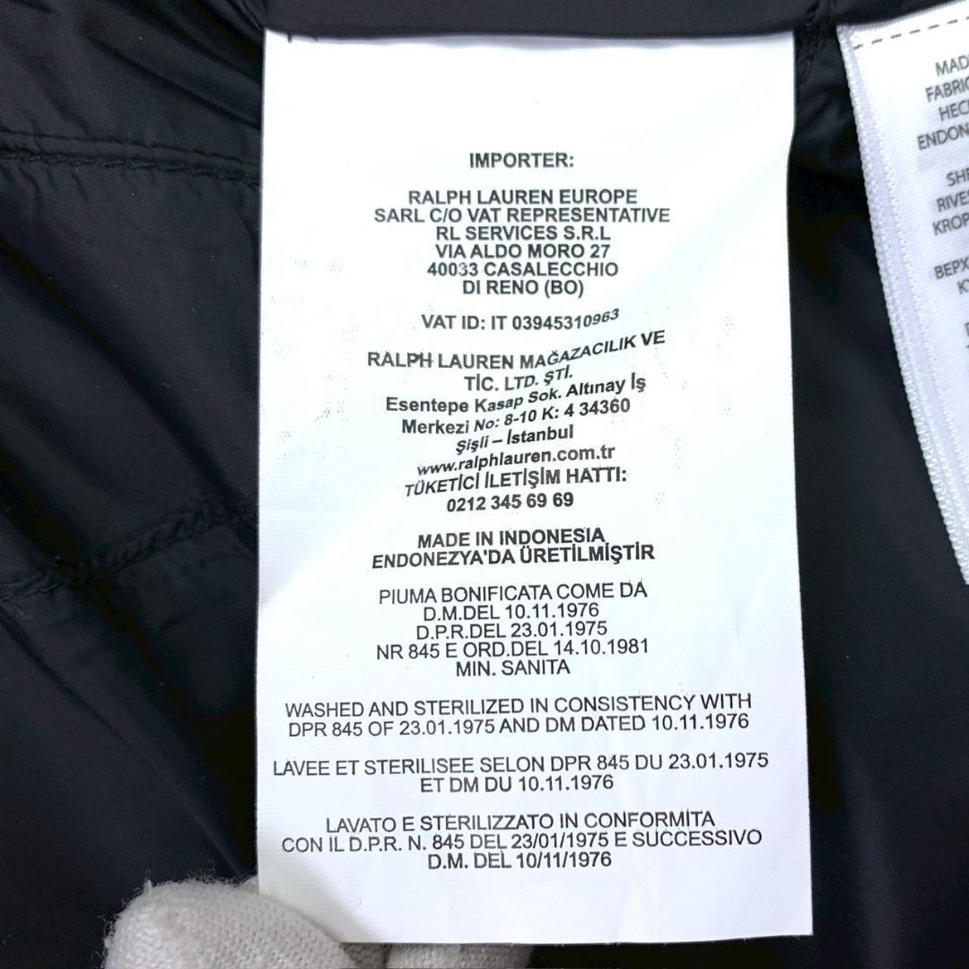 現行QRタグ★ポロラルフローレン ダウンベスト ビッグポニー 黒 L　E008