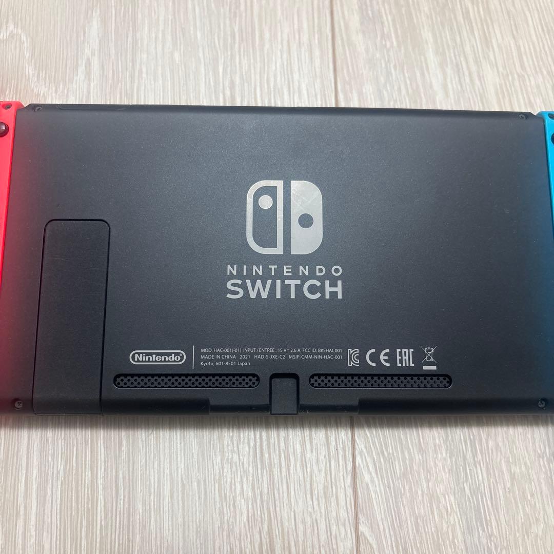 Nintendo Switch 本体 ブラック　外箱付属品完備　スイッチ