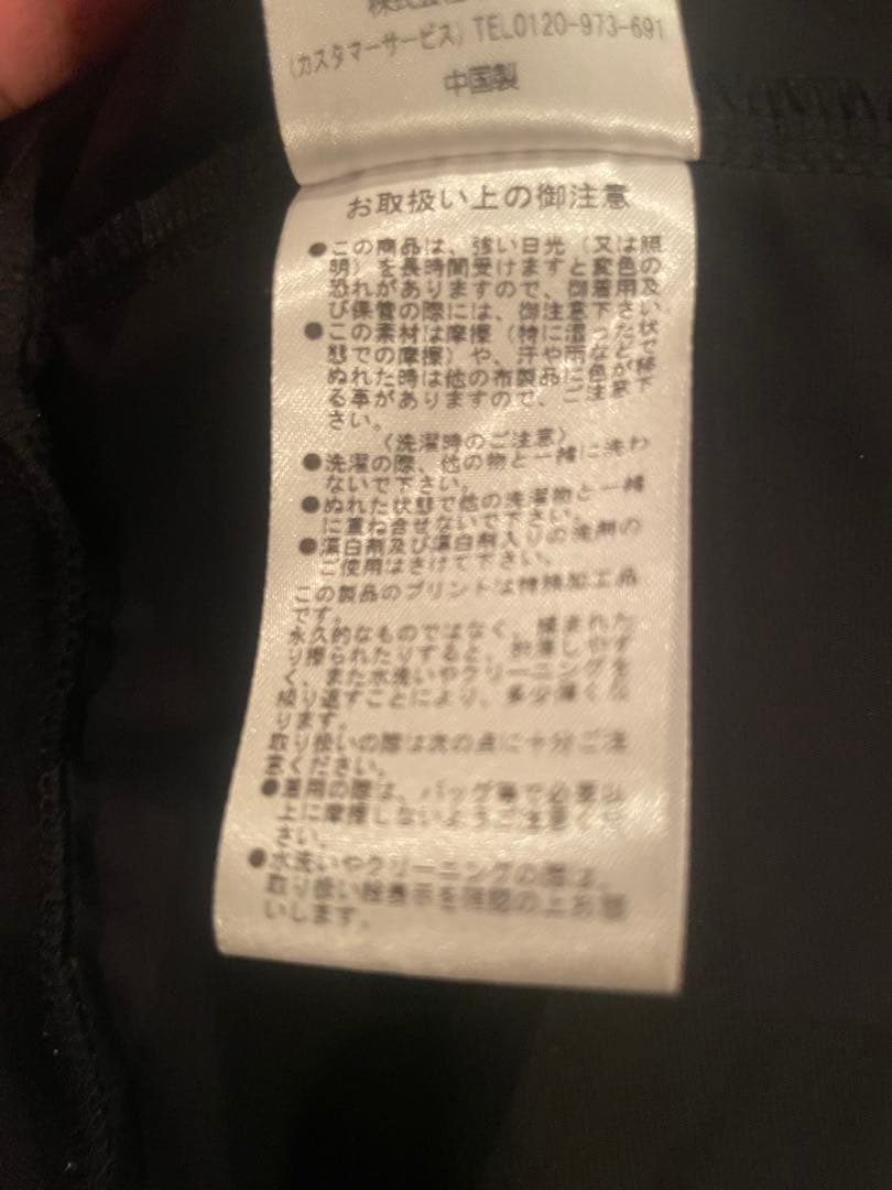 マークアンドロナ ゴルフウェア 黒 サイズ50 美品　メンズ　ウェア　ゴルフ