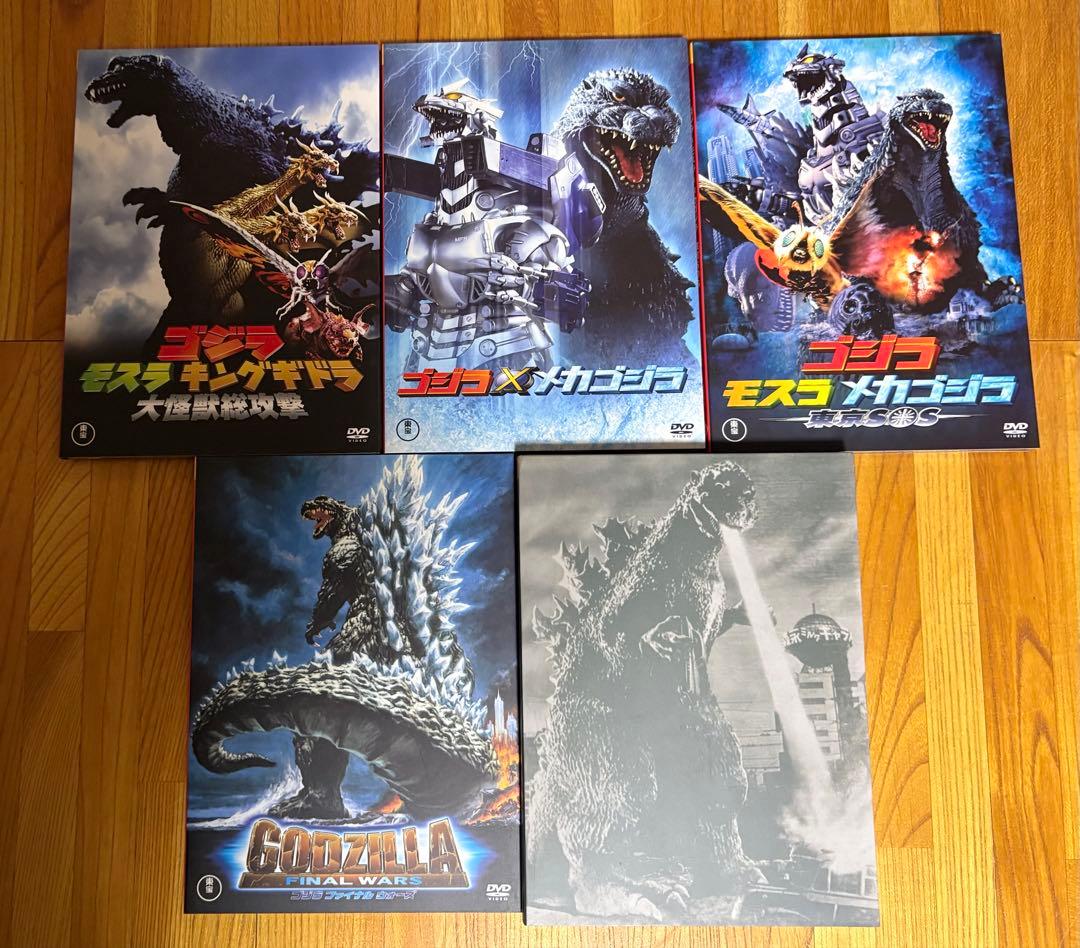 中古◾️ゴジラ FINAL BOX◾️シリーズ全28作＋特典ディスク DVD計31枚