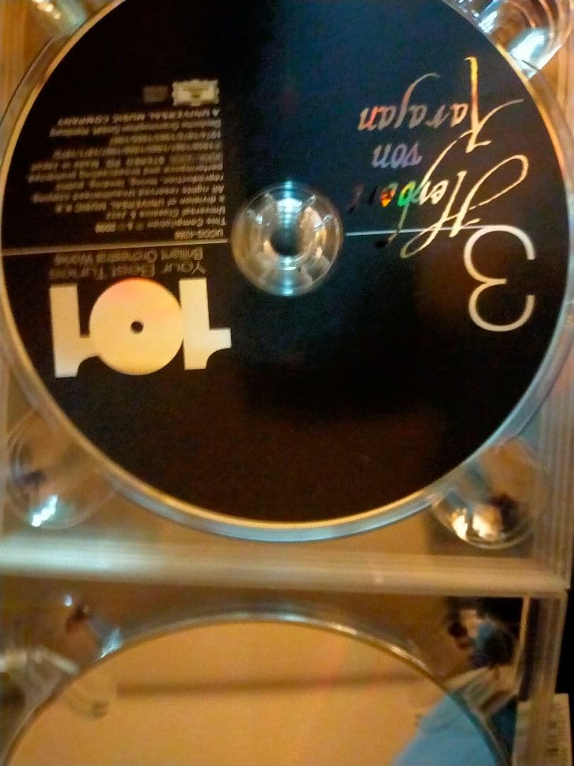 ヘルベルト・フォン・カラヤン101曲集-CD6枚組