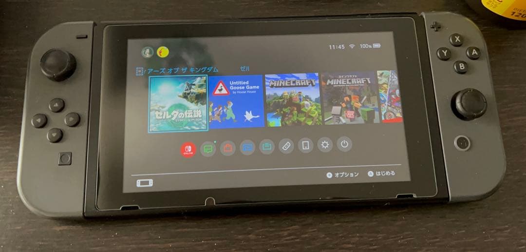 本体 MHXX Nintendo Switch Ver.スペシャルパック 箱無し