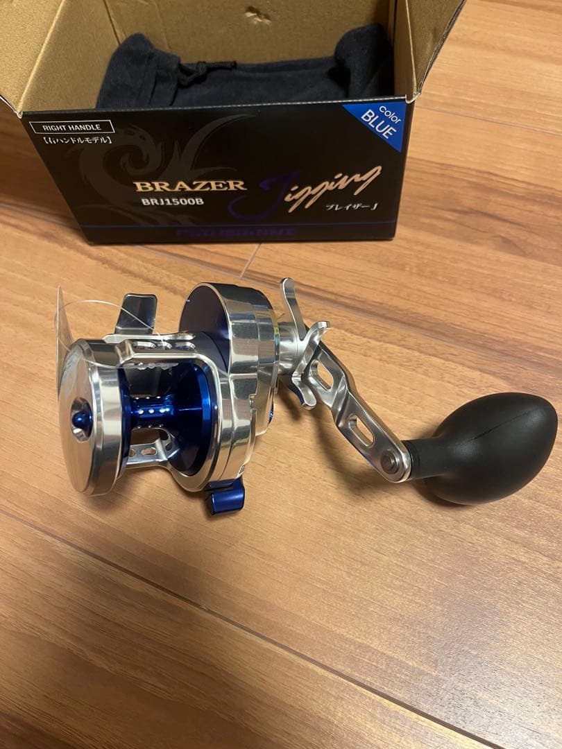 BRAZER BRJ1500B ベイトリール 右ハンドル