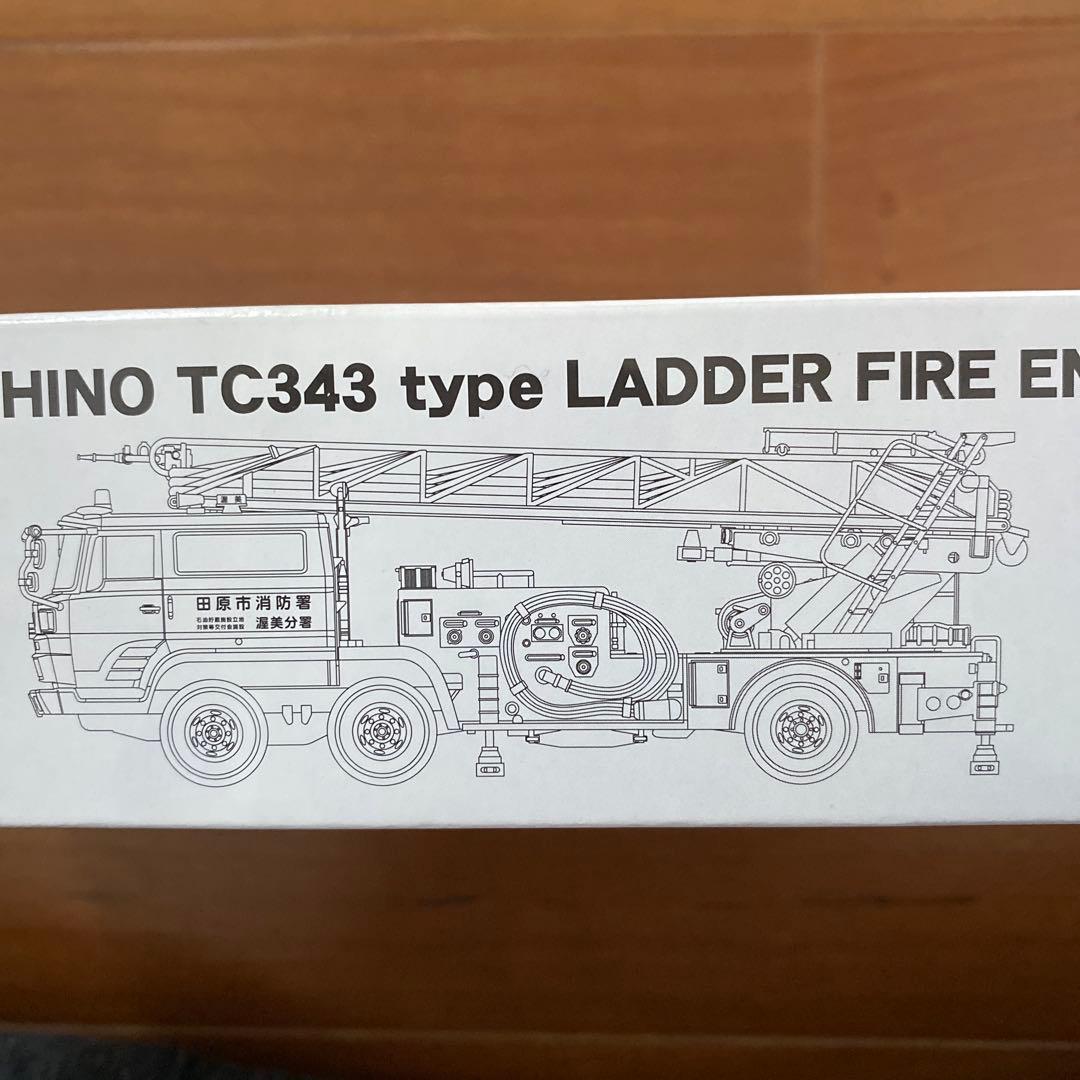 【激レア】トミカ　日野TC343型はしご付消防車(80年式)1/64