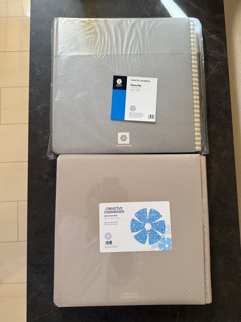 キキララ新品未使用　クリエイティブメモリーズ12インチアルバム2セット