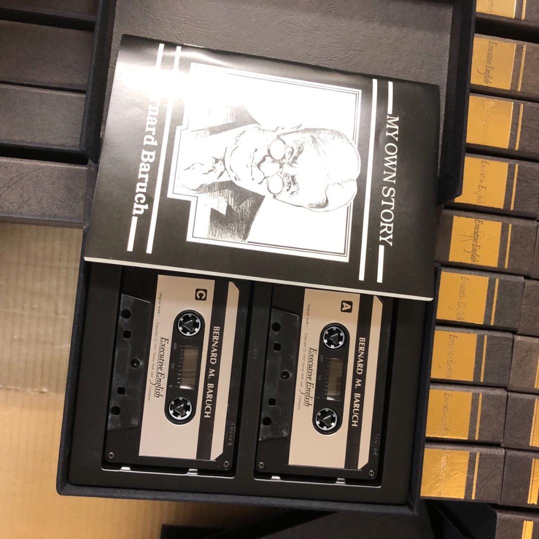 Executive English エグゼクティブ・イングリッシュ 33点セット