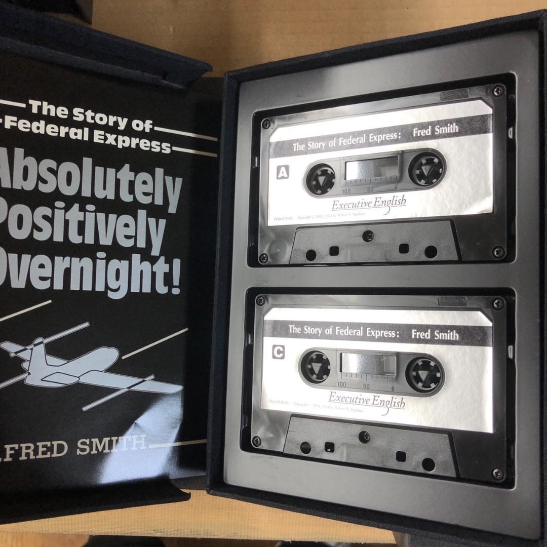 Executive English エグゼクティブ・イングリッシュ 33点セット