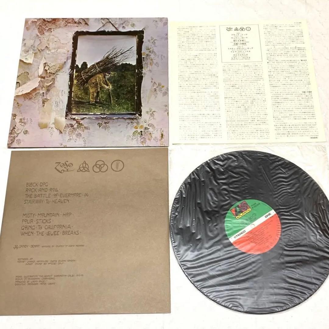 Led Zeppelin 日本盤LP 10セット14枚　EP盤1枚　ポスター1枚