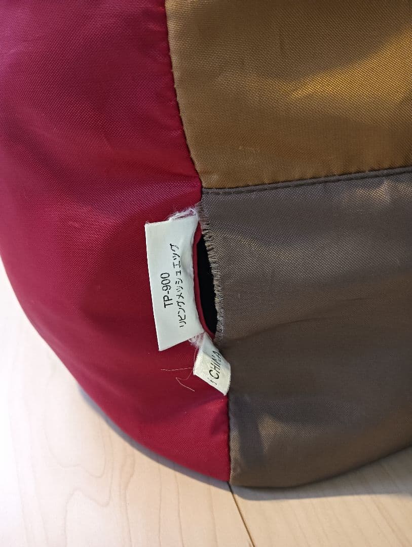  peak シェルター リビングメッシュエッグ