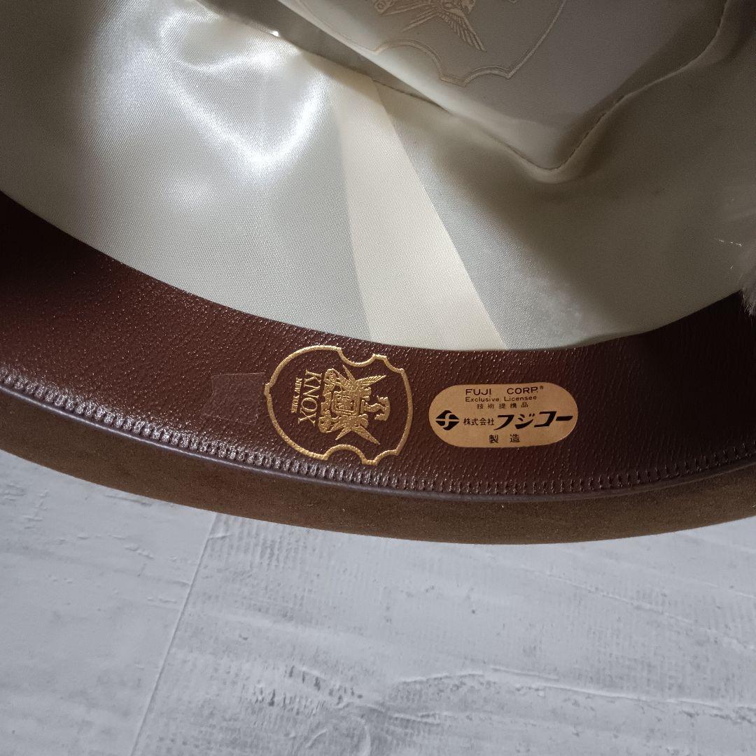 KNOX　 ノックス　 中折れ帽 　ハット 　高級フエルト　ブラウン　メンズ