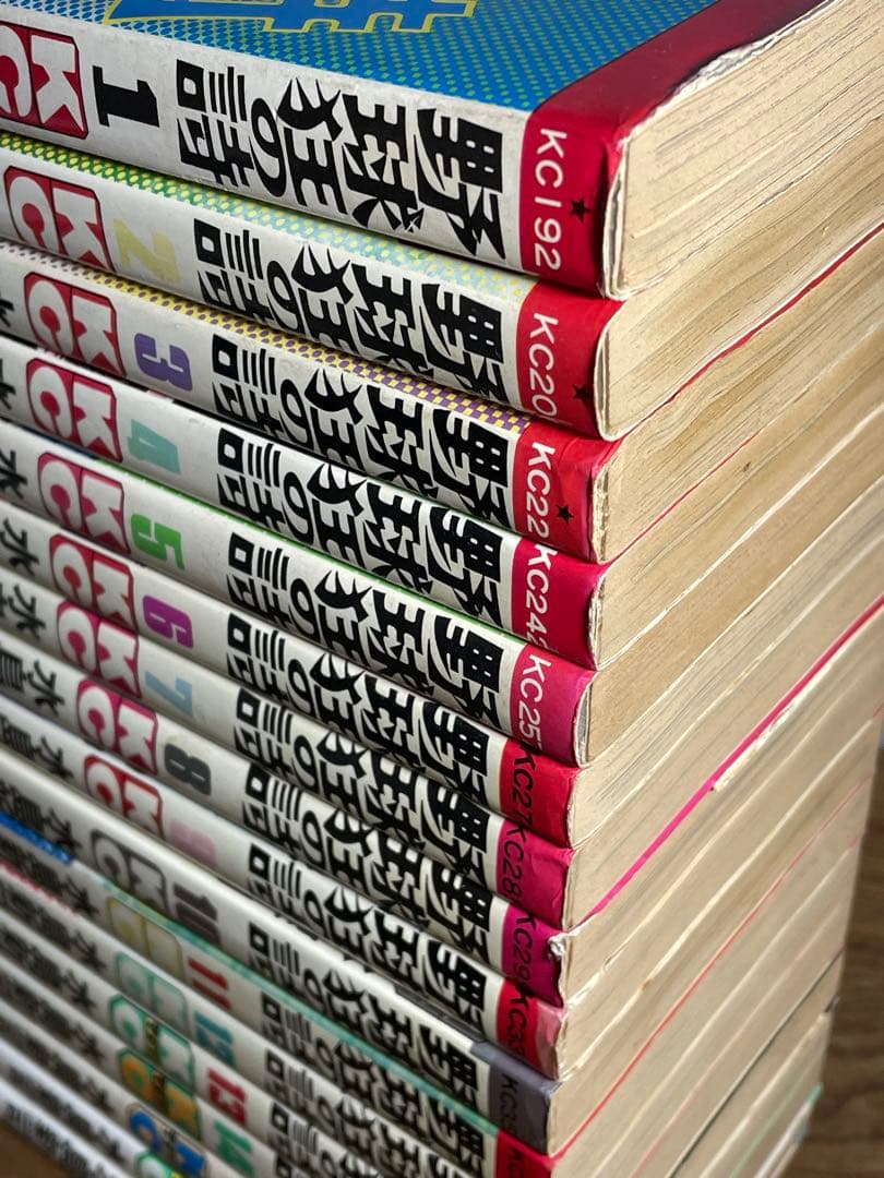 野球狂の詩 完結 全17巻セット おまけ極道くん 白球の詩 秋田書店カタログ付き