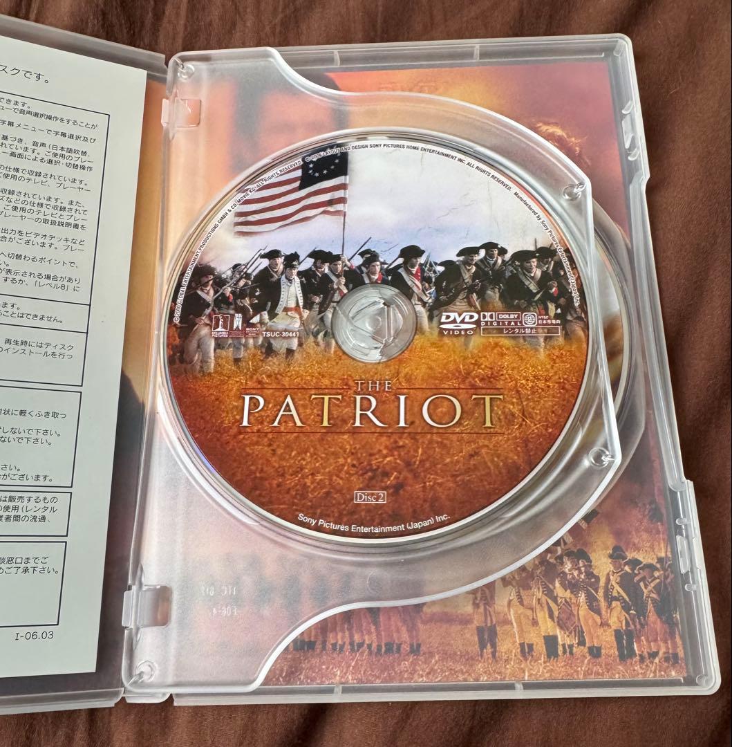 【廃盤】パトリオット アルティメット・コレクション('00米)〈2枚組〉