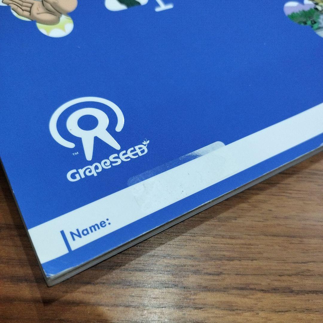 《幼児-小学生》Grape SEED unit1〜15 英語教材 グレープシード