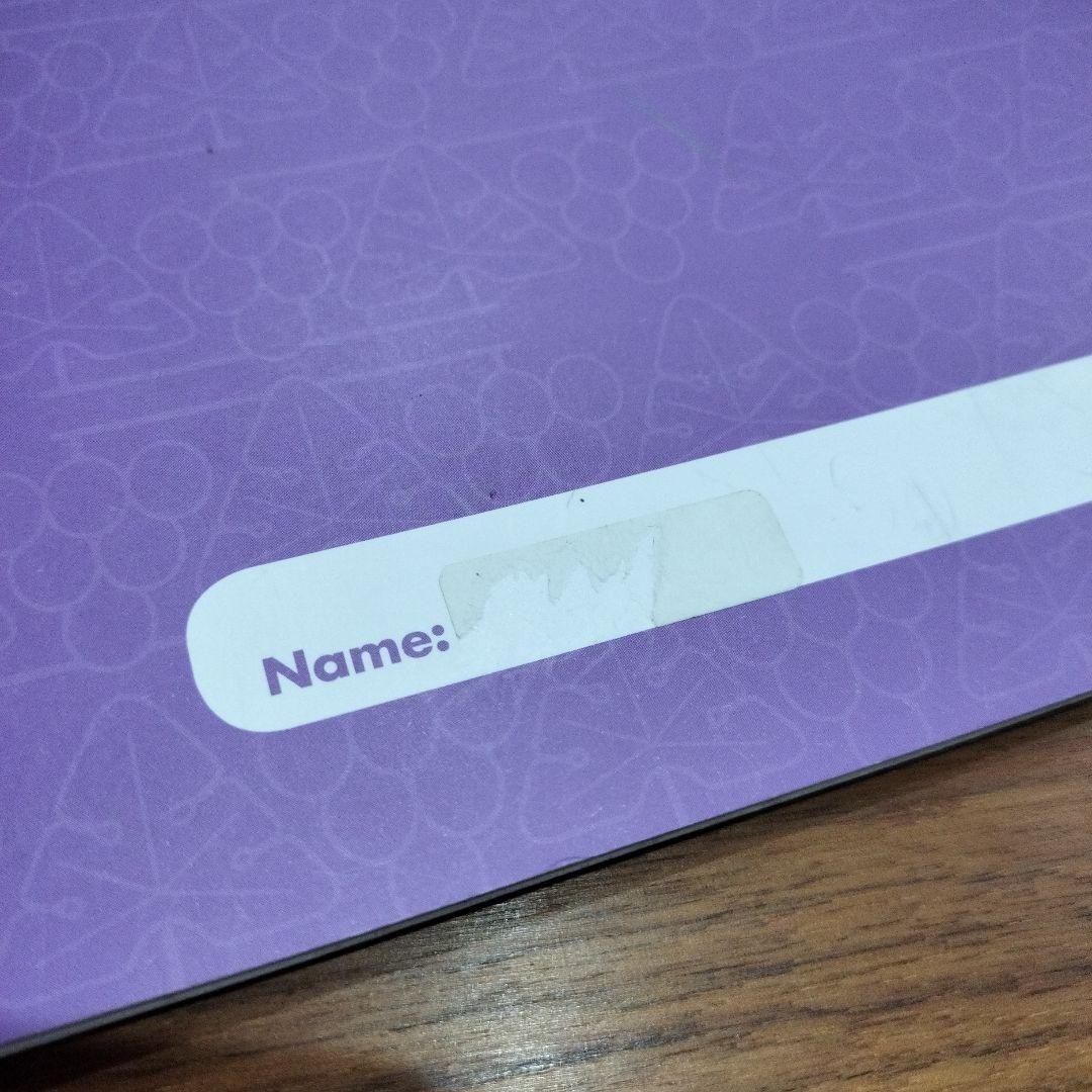 《幼児-小学生》Grape SEED unit1〜15 英語教材 グレープシード