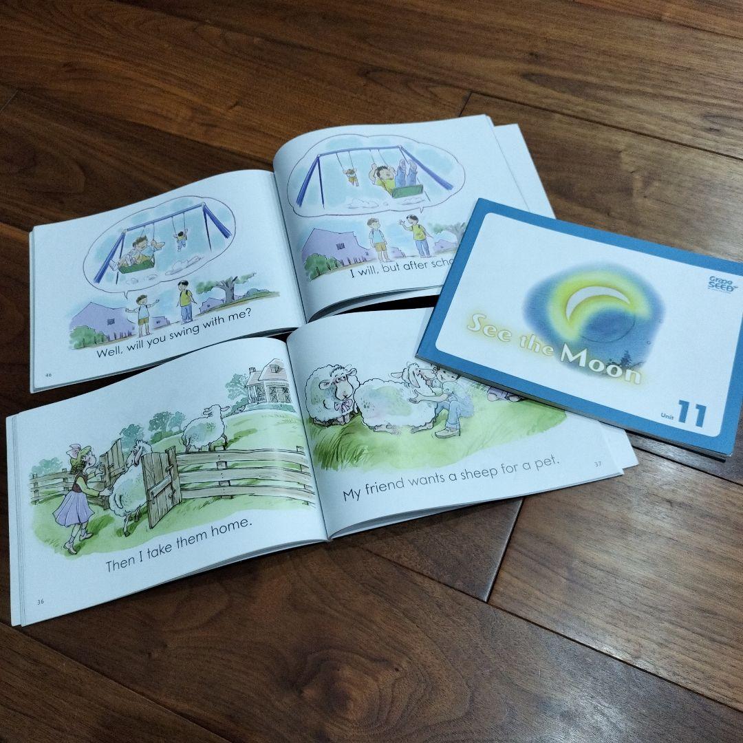 《幼児-小学生》Grape SEED unit1〜15 英語教材 グレープシード