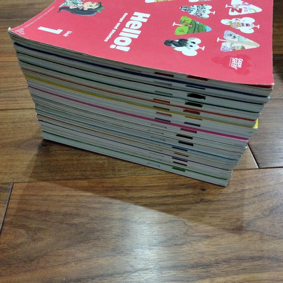 《幼児-小学生》Grape SEED unit1〜15 英語教材 グレープシード