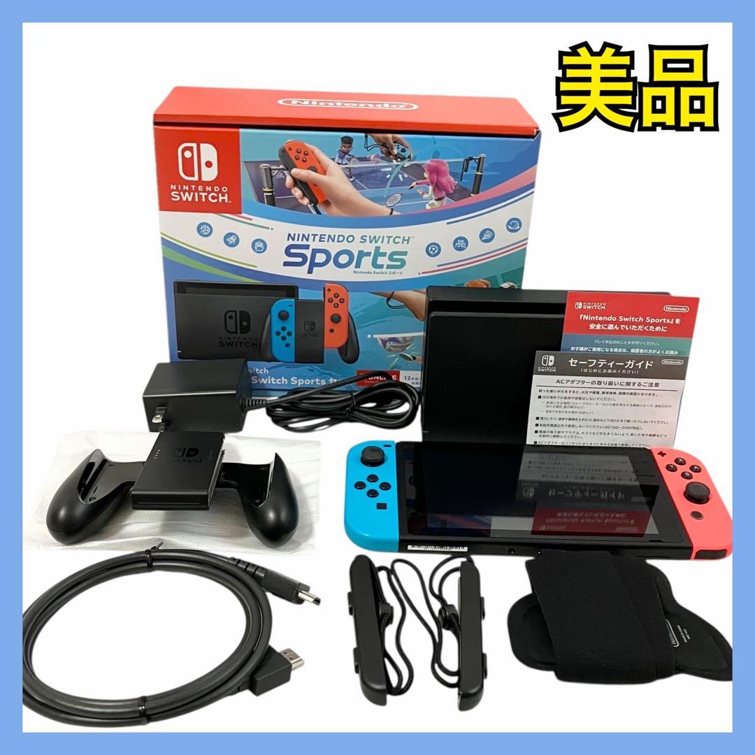ニンテンドースイッチ Sports セット ゲーム機 本体 Nintendo