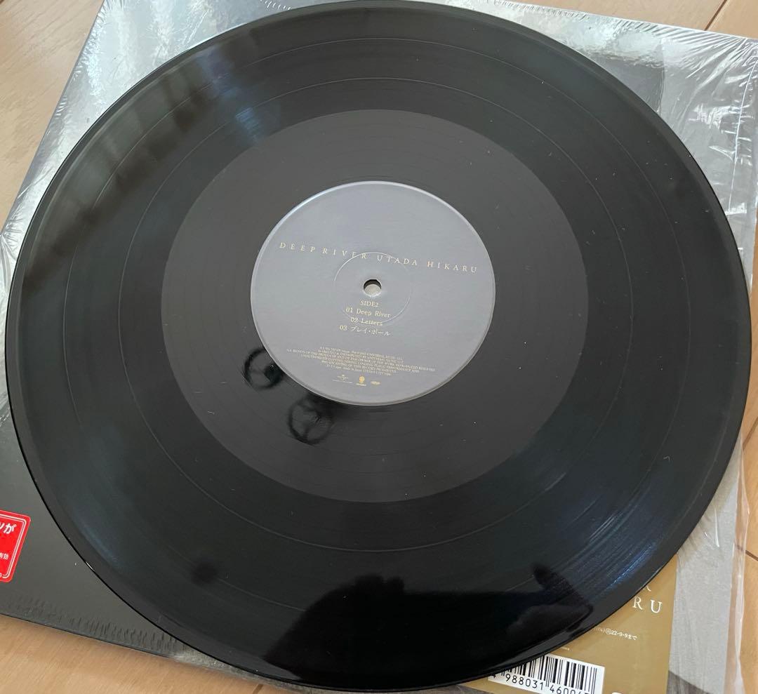 2LP 宇多田ヒカル アナログレコード 3枚セット
