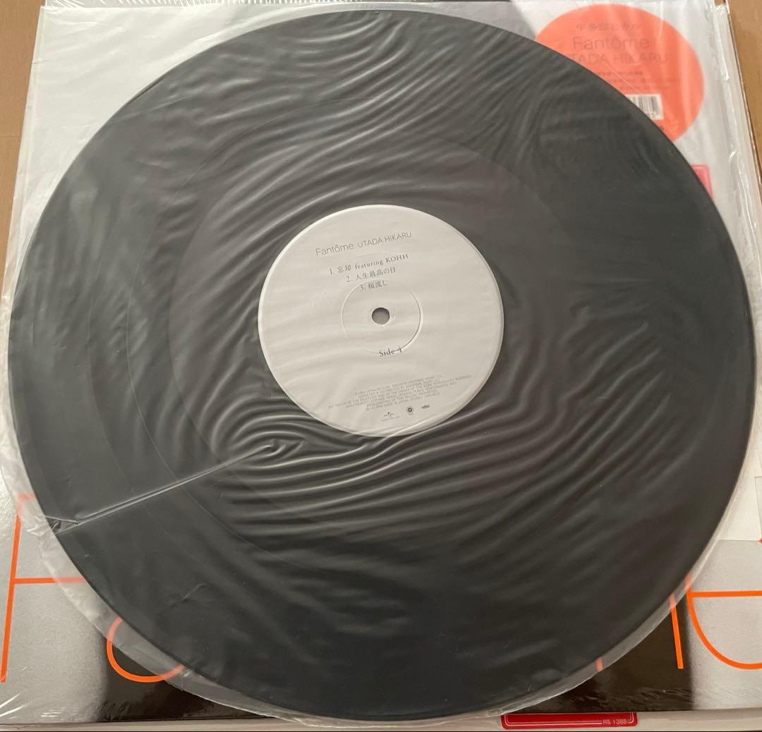 2LP 宇多田ヒカル アナログレコード 3枚セット