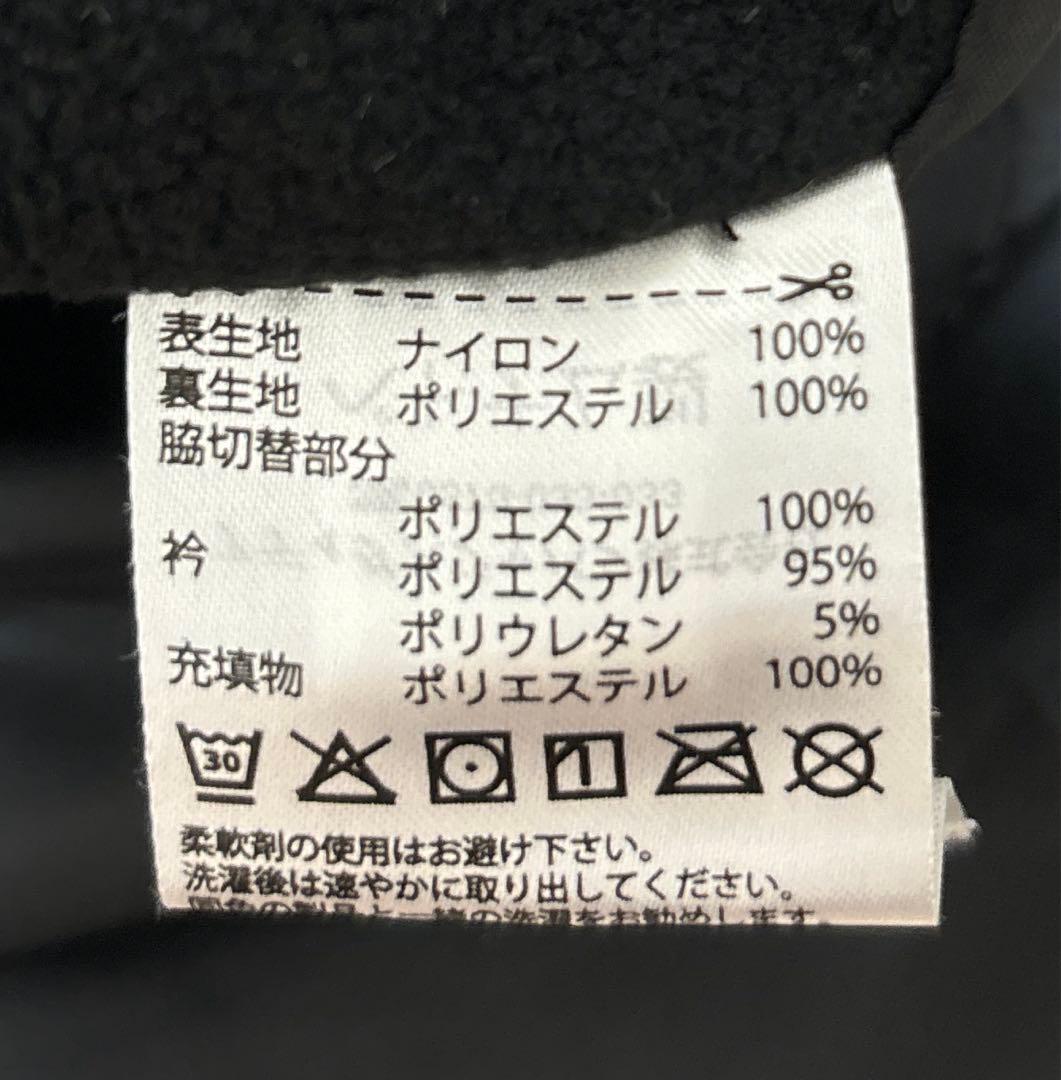 【極美品】adidas ウインドブレーカー 野球 ナイロン 中綿入り 半袖　4L